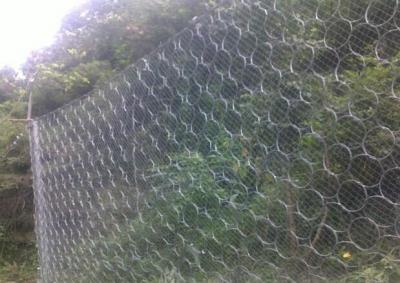雨城区环形边坡防护网
